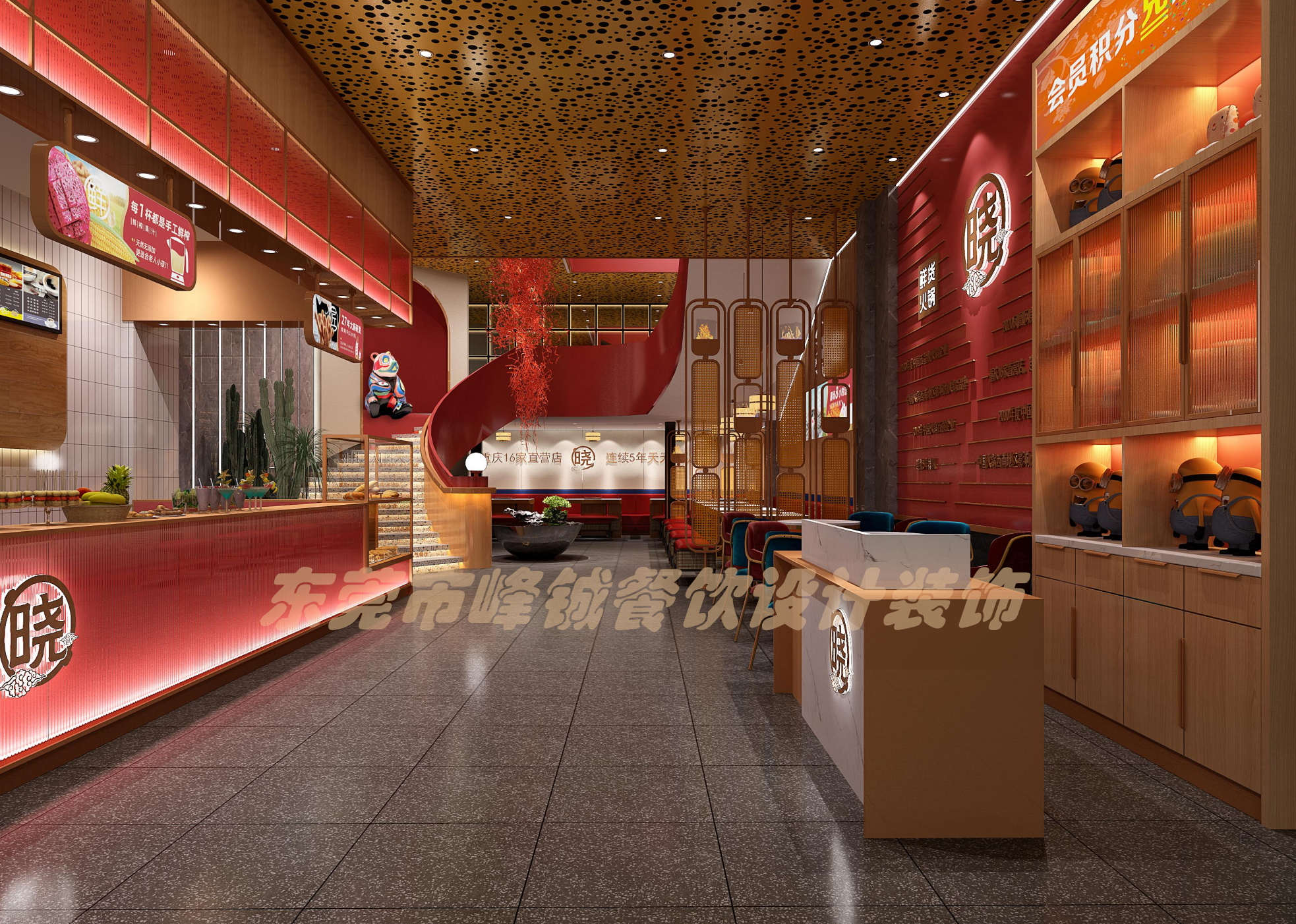 微信截图_20211113152525.png