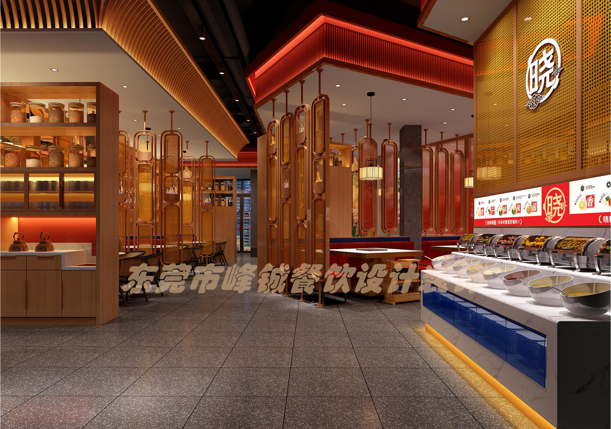 微信截图_20211113152748.png
